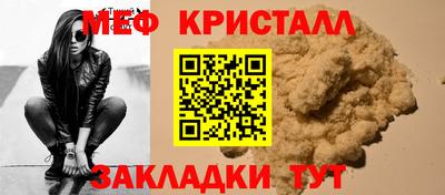 герыч Малгобек