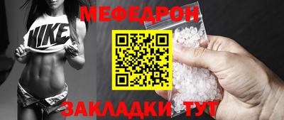 ECSTASY Бугуруслан