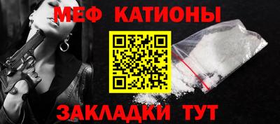 стаф Бузулук