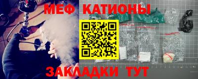 стаф Бузулук