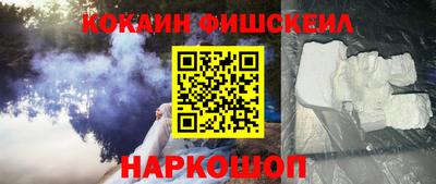 дживик Малоярославец
