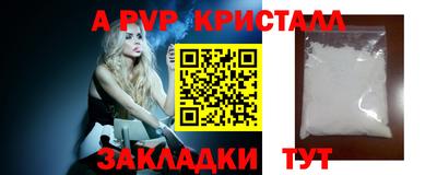 ECSTASY Бугуруслан