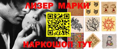стаф Бузулук