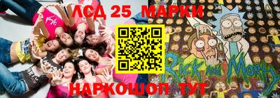 стаф Бузулук