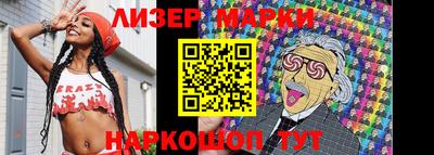 ECSTASY Бугуруслан
