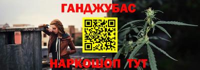герыч Будённовск