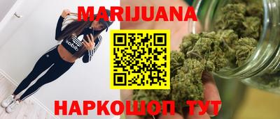 стаф Бузулук
