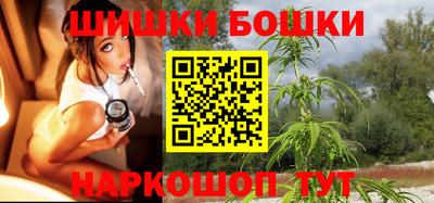 ECSTASY Бугуруслан