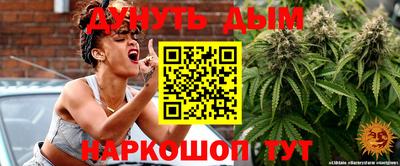 герыч Будённовск