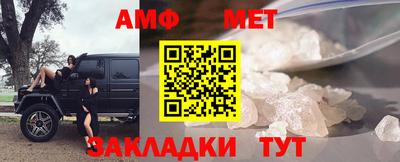 стаф Бузулук
