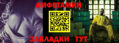 ECSTASY Бугуруслан