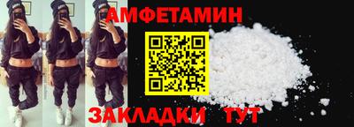 стаф Бузулук