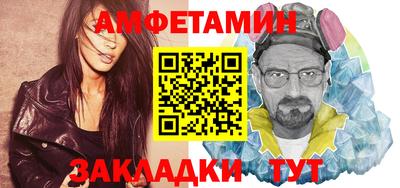 ECSTASY Бугуруслан