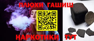ECSTASY Бугуруслан