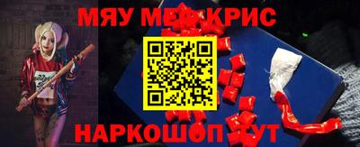 стаф Бузулук